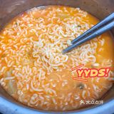 白象白象，国货之光[加油]