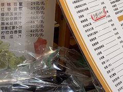 -健眺小海鲜(临海后山店)