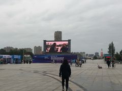-咸阳湖景区-统一广场