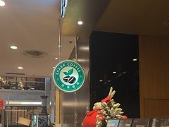 -逸派咖啡 EPARKCOFFEE(广安门店)