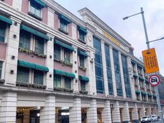 -上海月星家居(澳门路店)