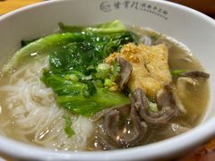 -甘掌门·化州驰名牛杂粉(越秀店)