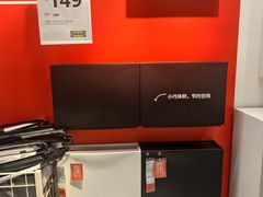 -宜家家居(四元桥商场店)