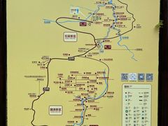 -天台山景区