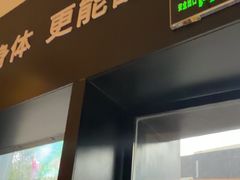 -泰合玺·精油疗愈 SPA(南京河西万达店)