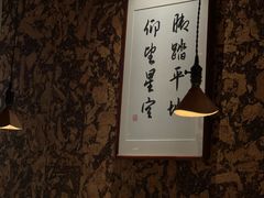 -星平鸡饭·粤菜小炒(印象城旗舰店)