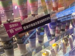 -Blueglass酸奶(财富购物中心店)