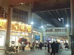 -武大郎烧饼(龙城广场店)