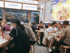 -粉小主·贵州酸汤牛肉粉(南京仙林金鹰店)