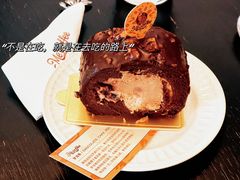 -Me Coffee下午茶艺术空间