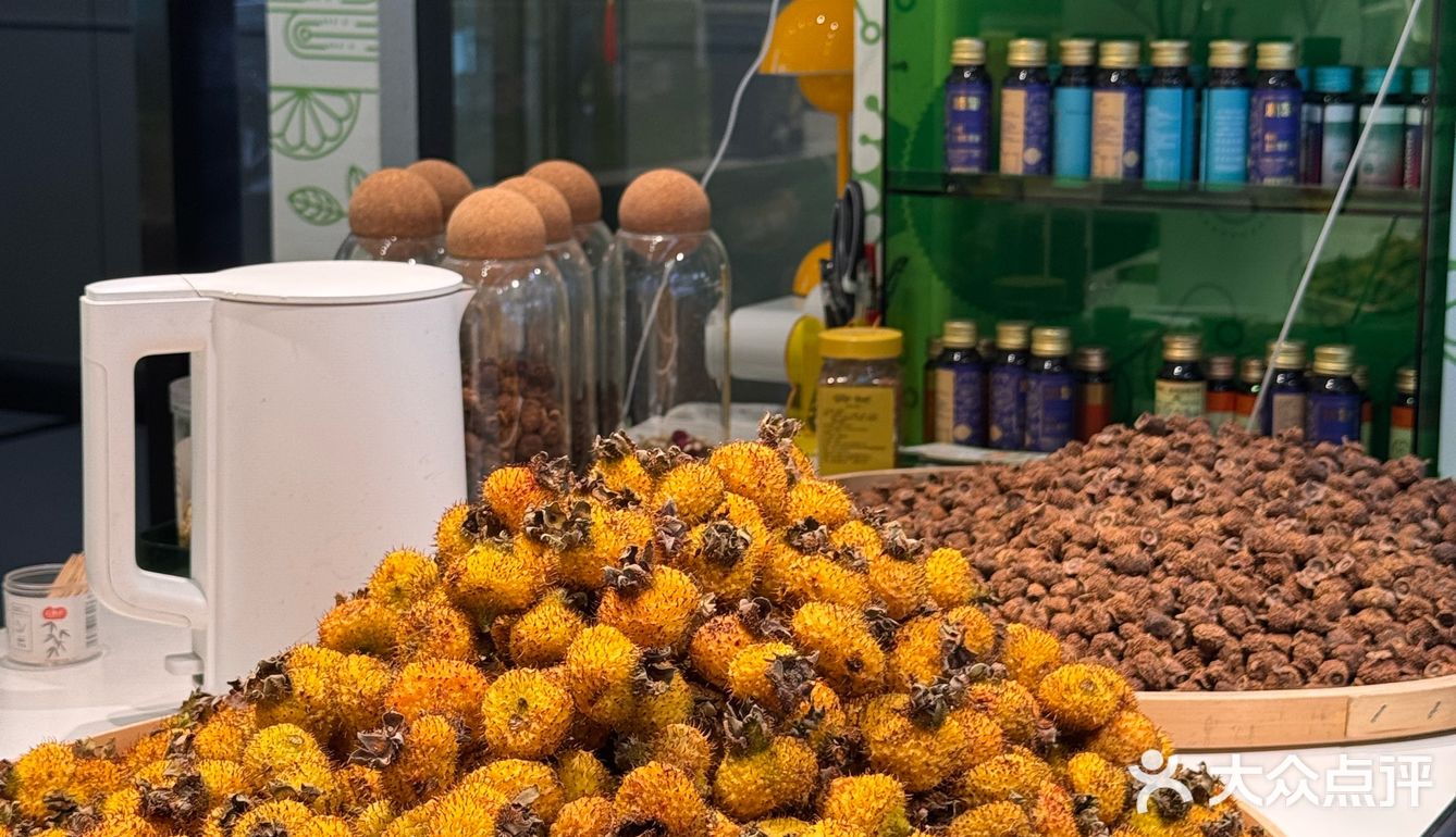 贵州刺梨vc满满