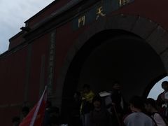 -德克士(南天门店)