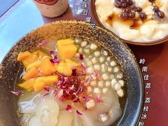 -囍臸·HEEY CHEER(永庆坊店)