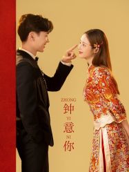 点击看大图 -金夫人婚纱摄影(总店)