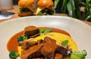 Grilled Angus Beef Tongue