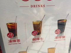 -肥汁米蘭香港米线(长宁来福士店)