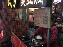 -武爹臭豆腐(坡子街店)