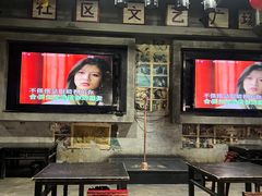 -杌札子·把子肉(北园大街店)