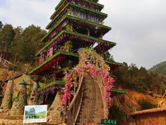 -梅州天地人花园酒店(梅县人民广场店)