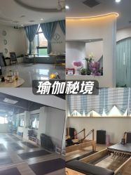 -玛尼瑜伽·普拉提