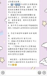 -久匠半永久纹眉