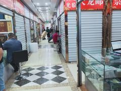 -邮币卡市场