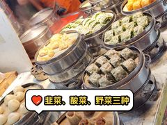 -茯茶镇