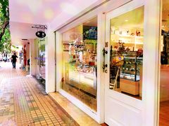 -KK BAKERY烘焙