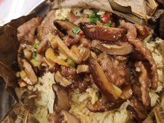 牛肉荷叶饭-新辉港式茶餐厅(北栅店)