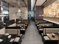 -在莲野·湖北民间菜·头牌松滋鸡(光谷步行街店)