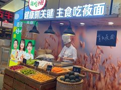 -西贝(武汉群星城店)