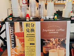 -Joymean coffee.见面咖啡