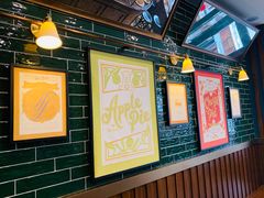 -Pie Bird(新闸路店)