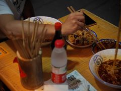 -丁阿纸面馆