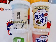 -炖物24章·顺时轻养茶(杭州保利时光里店)