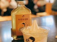 -喜茶(广州天汇igc店)