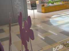 -鹏欣水游城