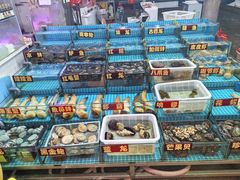 -上海龙吴水胜海发市场