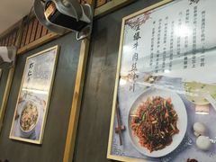 -二扁私房面馆(崂山路店)