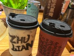 -竹涟烧肉(欢肆店•原星悦荟店)