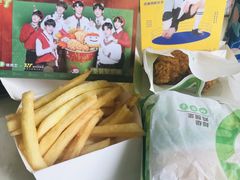 -德克士(前门店)