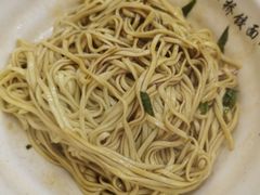 -蒋家桥饺面店(广陵路店)