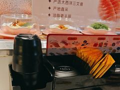 -争鲜回转寿司(海曙天一PLUS店)