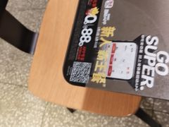 -肯德基(下沙和达城店)