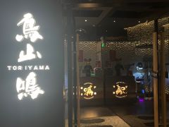 门面-鸟山鸣·日料食堂(王府井店)