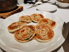 香煎葱油饼-粤财皇冠假日酒店·彩华轩中餐厅
