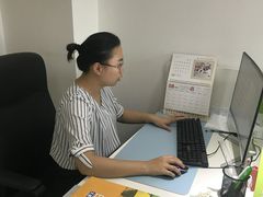 -晴天富士塾日语培训·日本留学(新区哥伦布店)