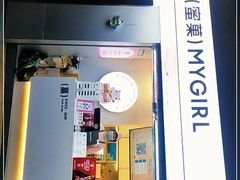-印茶手作黑糖珍珠奶茶(湖墅南路旗舰店)