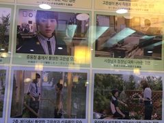 -神仙雪浓汤(明洞店)