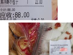 -白玉兰食品(汇联商厦店)